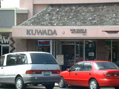 Kuwada L1.JPG (23988 bytes)