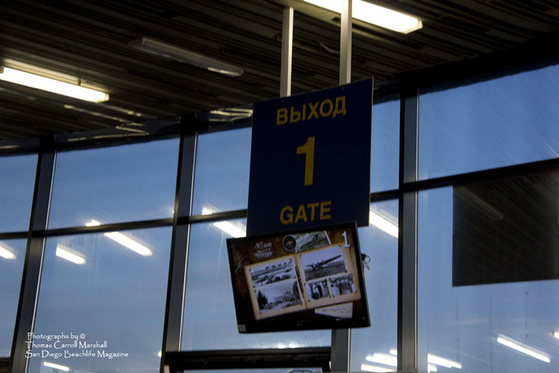 Gate 1