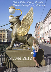 9 June 2012