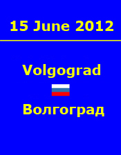 15 June 2012